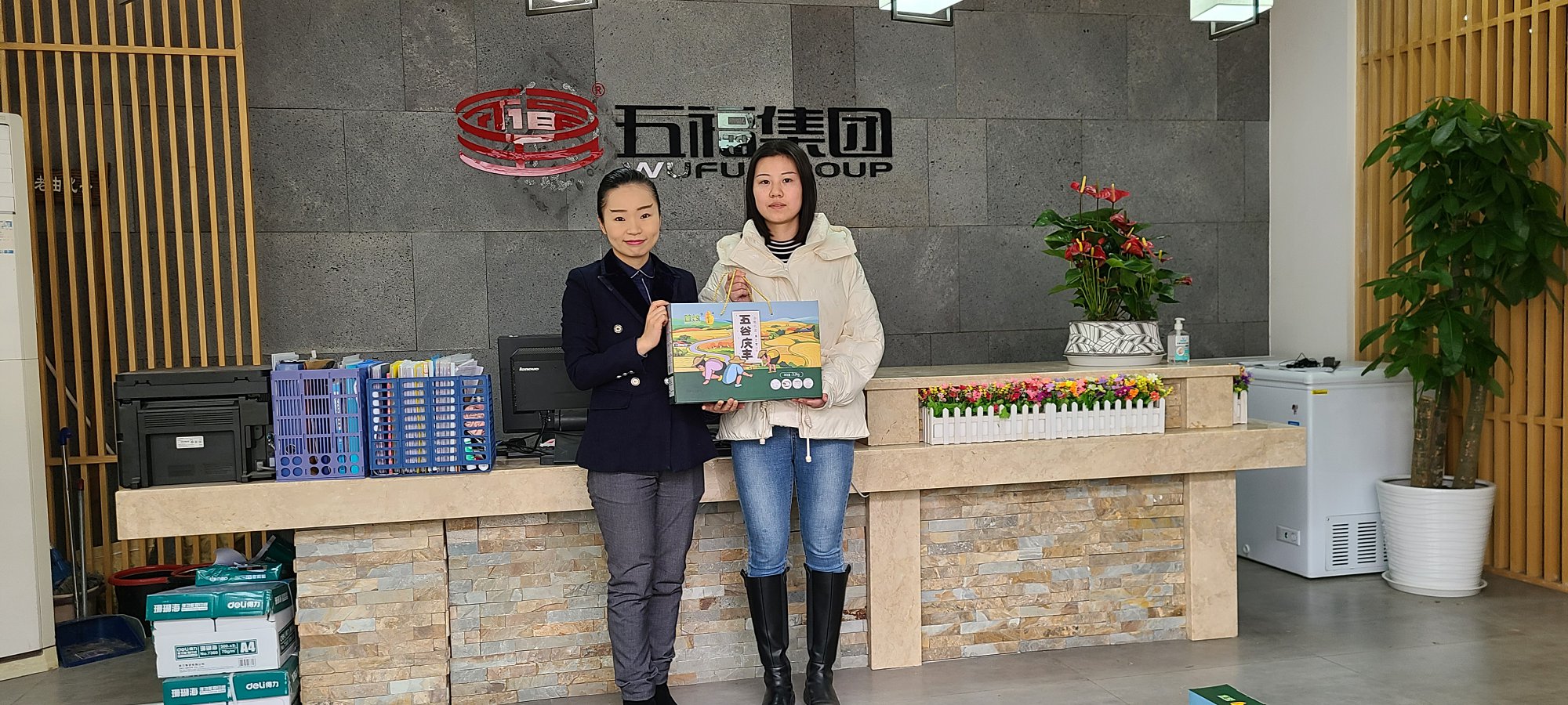 微信图片_20210208114753.jpg