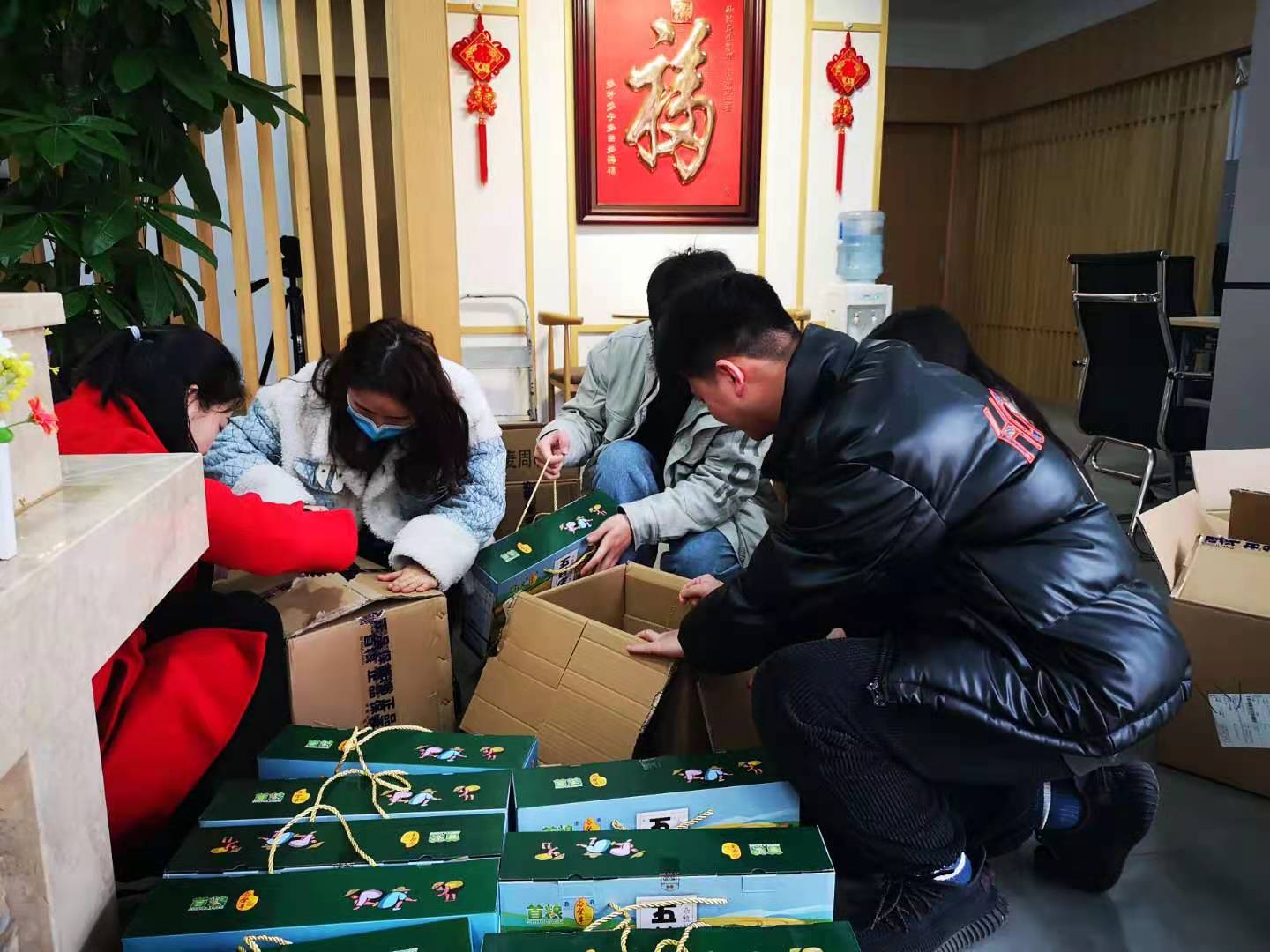 微信图片_20210208114343.jpg